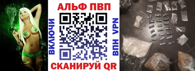 Купить наркотики Верхняя Пышма Конопля Cocaine ГАШ Мефедрон