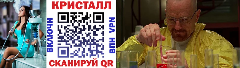АМФ Розовый  Верхняя Пышма 
