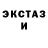 КЕТАМИН ketamine Cade Little