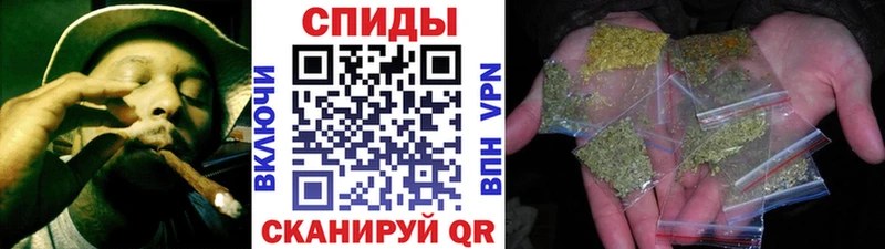 БУТИРАТ Butirat Верхняя Пышма