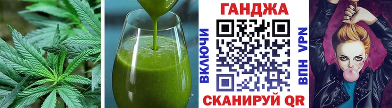 Cannafood марихуана  где найти   omg   Верхняя Пышма 