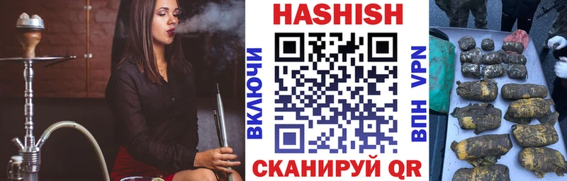 ГАШИШ AMNESIA HAZE ссылка на мегу tor Верхняя Пышма