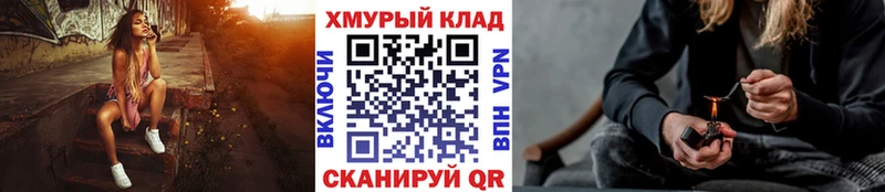 OMG как войти  Верхняя Пышма  Героин белый 