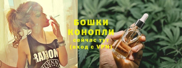кокаин премиум Беломорск