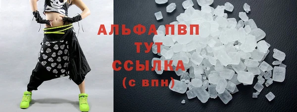 метадон Белокуриха