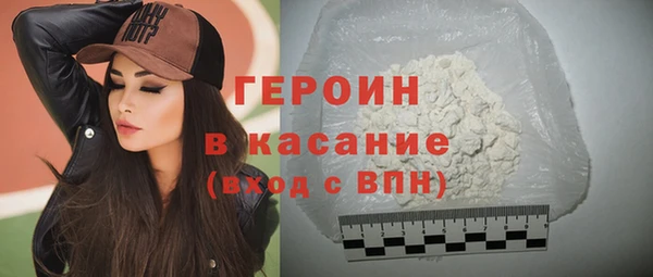 мет Белоозёрский