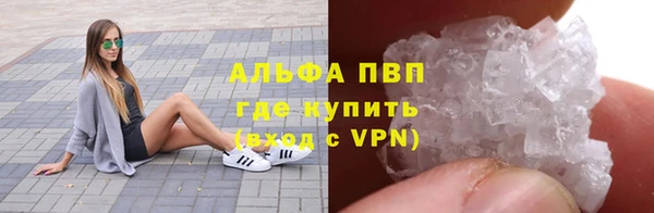 метадон Белокуриха