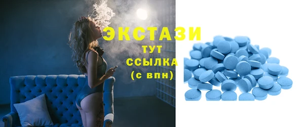 каннабис Богородицк