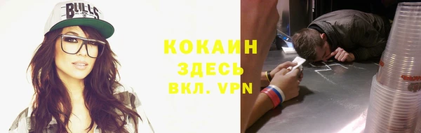 мет Белоозёрский