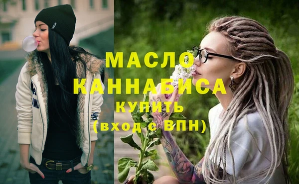 мет Белоозёрский