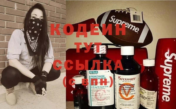 мет Белоозёрский