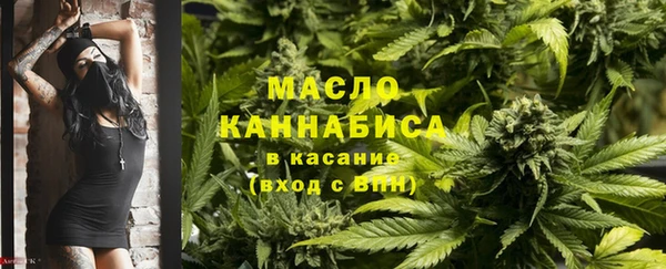 кокаин премиум Беломорск
