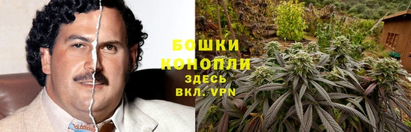 мет Белоозёрский