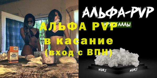мет Белоозёрский
