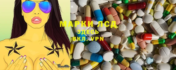 кокаин премиум Беломорск