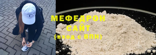 метадон Белокуриха