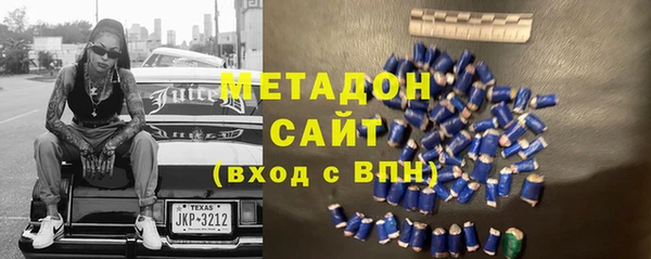 мет Белоозёрский