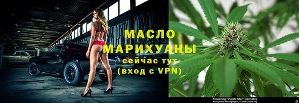 ГАЛЛЮЦИНОГЕННЫЕ ГРИБЫ Богданович