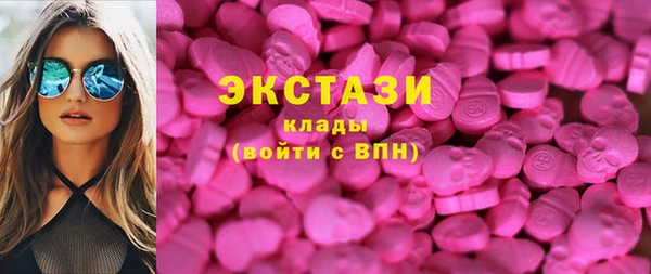 метадон Белокуриха