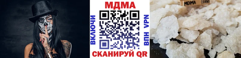 MDMA кристаллы  Верхняя Пышма 