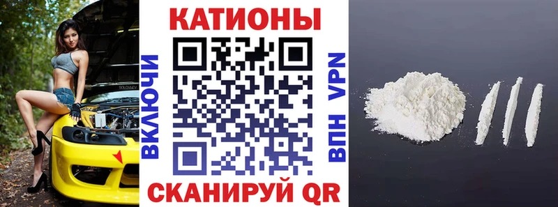 Мефедрон mephedrone  как найти   Верхняя Пышма 
