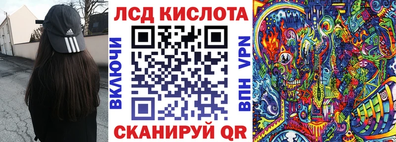 Марки 25I-NBOMe 1,5мг  цена наркотик  Верхняя Пышма 