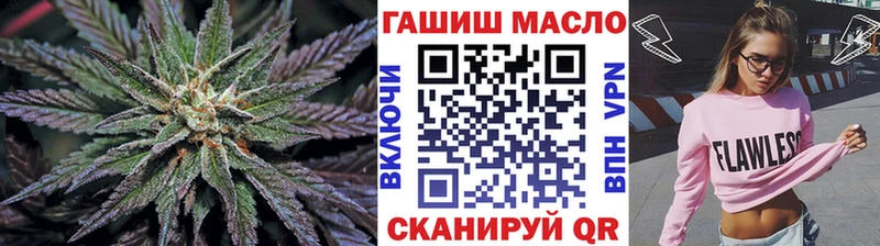 магазин  наркотиков  Верхняя Пышма  ТГК вейп с тгк 